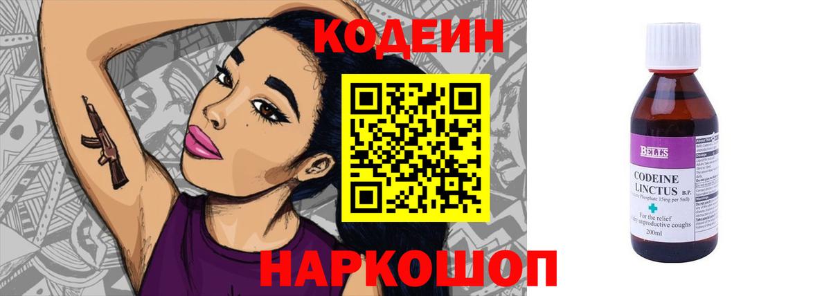 Конопля  ЭКСТАЗИ  Вход с VPN  Гашиш  Сергиев Посад  ГАШ  Cocaine  Мефедрон кристаллы 