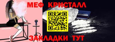 альфа пвп VHQ Пушкино