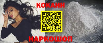 мдма Пугачёв
