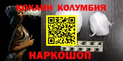 альфа пвп VHQ Пушкино