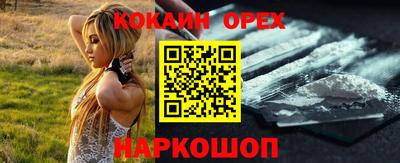 альфа пвп VHQ Пушкино
