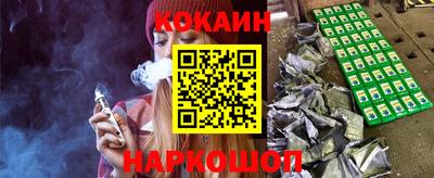 альфа пвп VHQ Пушкино