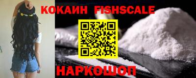 альфа пвп VHQ Пушкино