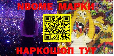 альфа пвп VHQ Пушкино
