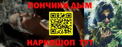 мдма Пугачёв