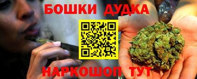 мдма Пугачёв