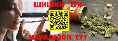 мдма Пугачёв