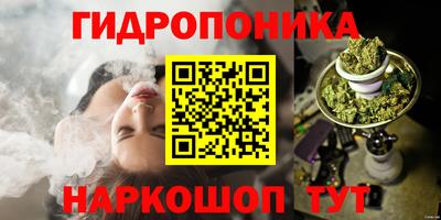 альфа пвп VHQ Пушкино