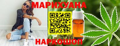 мдма Пугачёв