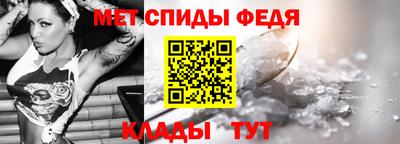 альфа пвп VHQ Пушкино