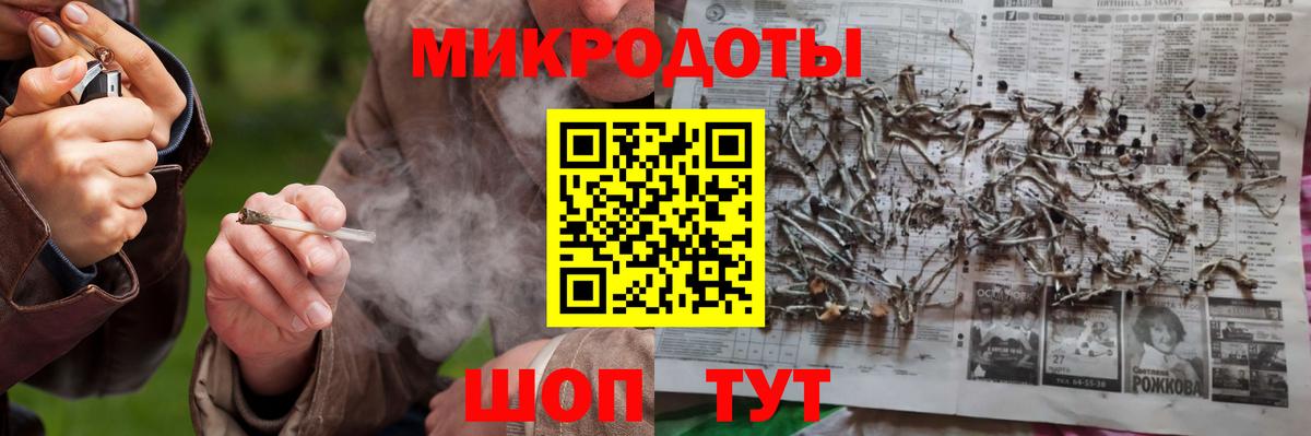 Псилоцибиновые грибы MAGIC MUSHROOMS  Галлюциногенные грибы GOLDEN TEACHER  Вход с VPN  Сергиев Посад 